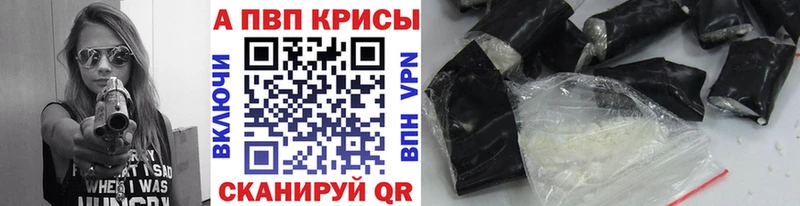 Как найти наркотики Чегем Галлюциногенные грибы Конопля КОКАИН Мефедрон ГАШ Alpha-PVP АМФЕТАМИН