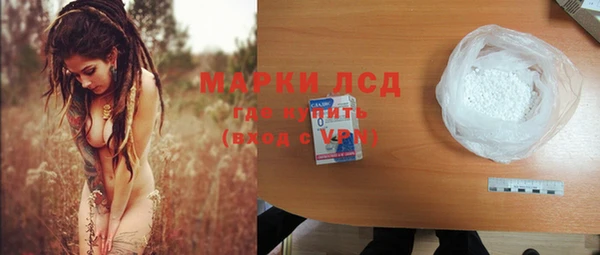 наркотики Абинск