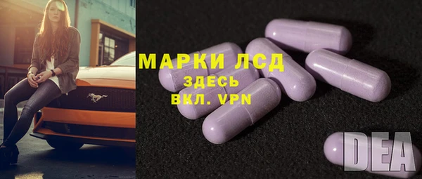гашишное масло Абаза