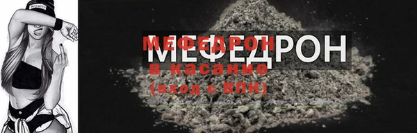 дживик Наволоки