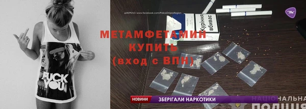 гашишное масло Абаза