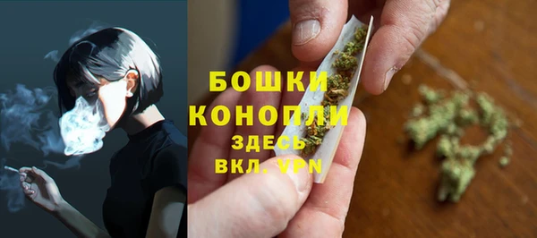 mdpv Абдулино