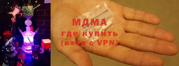наркотики Абинск