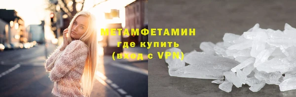 гашишное масло Абаза