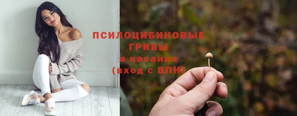 наркотики Абинск