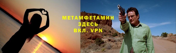 гашишное масло Абаза