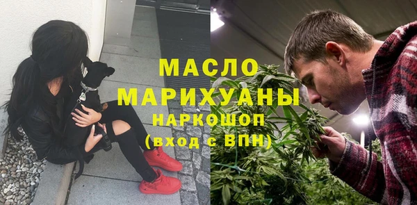 наркотики Абинск