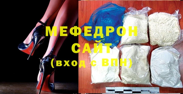 винт Надым
