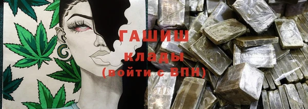 крисы Навашино