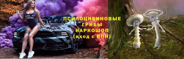 mdpv Абдулино