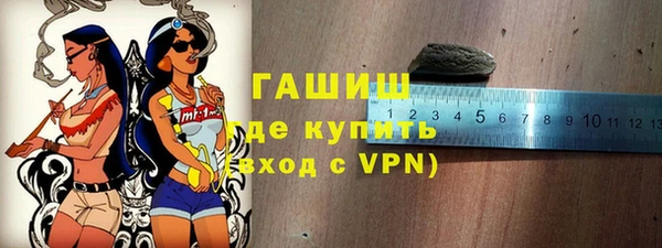 mdpv Абдулино