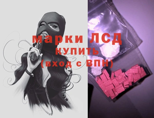 наркотики Абинск