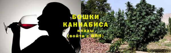 mdpv Абдулино