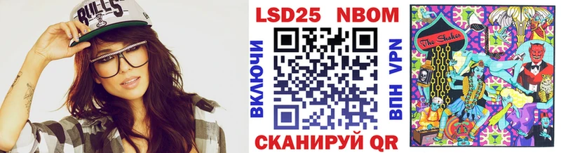 купить наркотик  Чегем  Наркотические марки 1,5мг 
